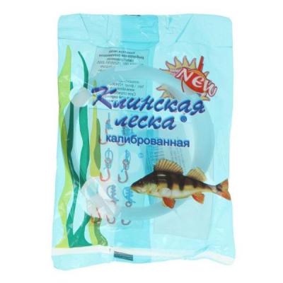 Клинская