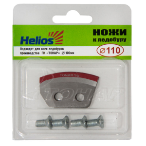 Ножи для ледобура helios HS-110 полукруглые